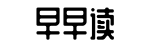 社会热搜,爆料合集,独家内幕-班衣戏彩网